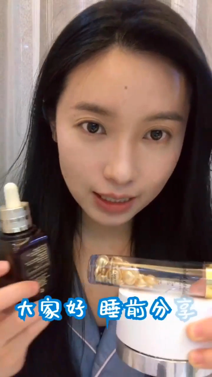 瑕疵皮也有春天 抗老组合 爱上鱼子酱面霜