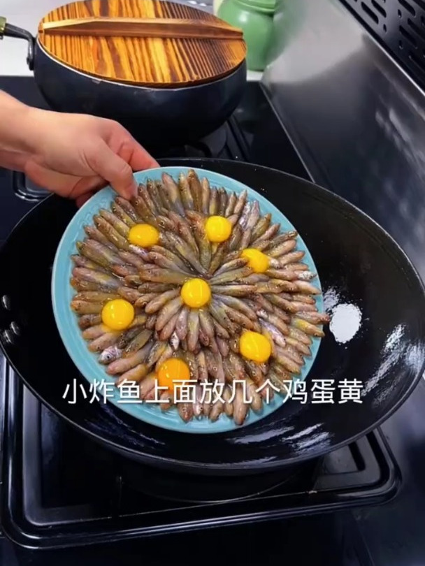 香煎小杂鱼做法 美食