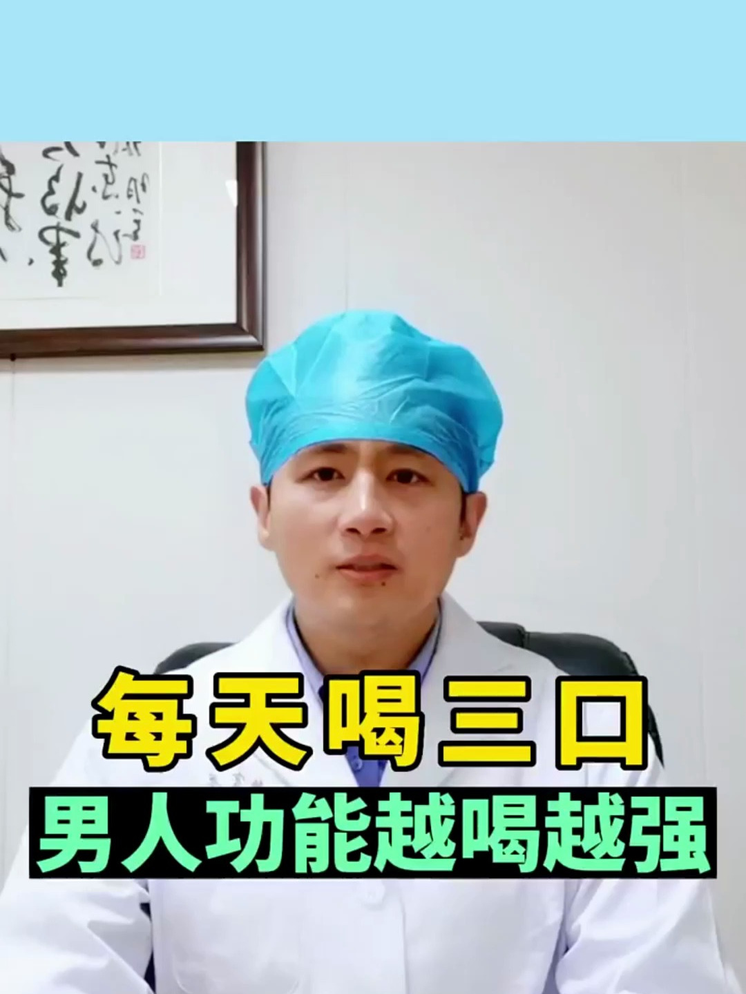 黑枸杞桑葚红枣一起泡有什么功效?