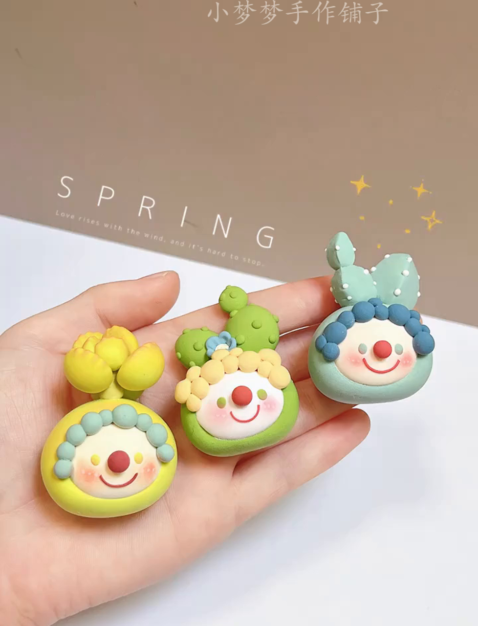 快来看！一分钟内教你种出萌萌哒多肉植物