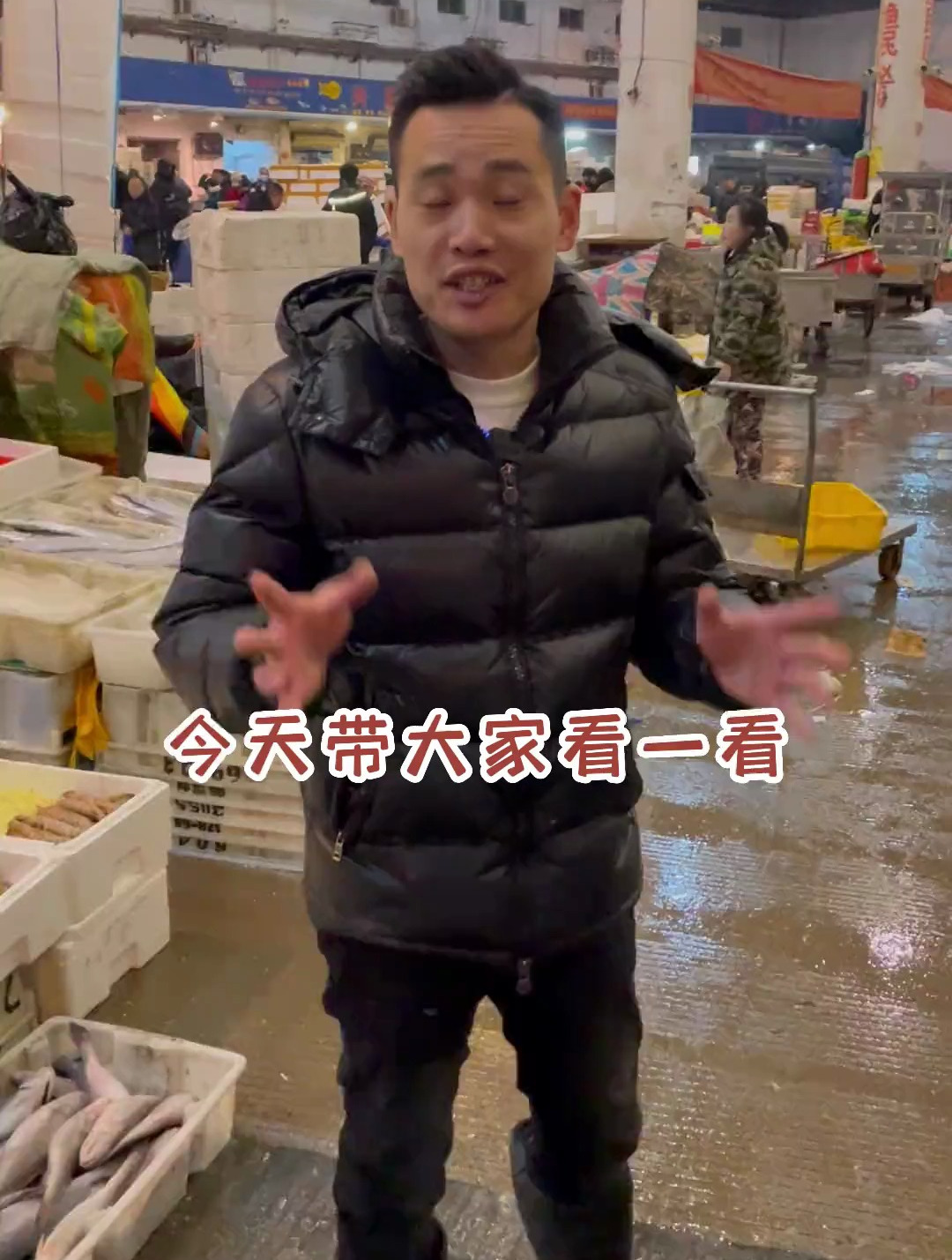 您对带鱼的认知有多少呢?