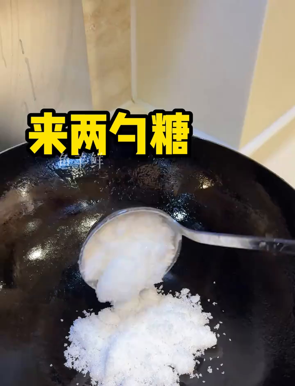 太美味了!一吃就停不下来!炸得这么香真没想到!简易菜 懒人美食 学烹饪 新年仪式感 春节家
