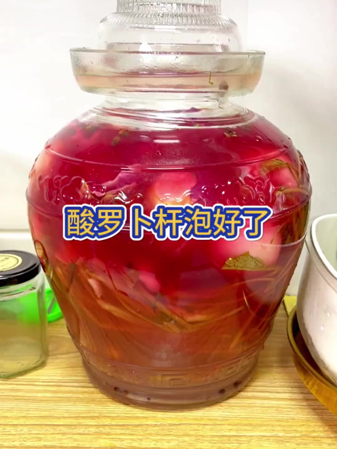 出发到广东之前给自己炒了一盘酸萝卜杆肉沫