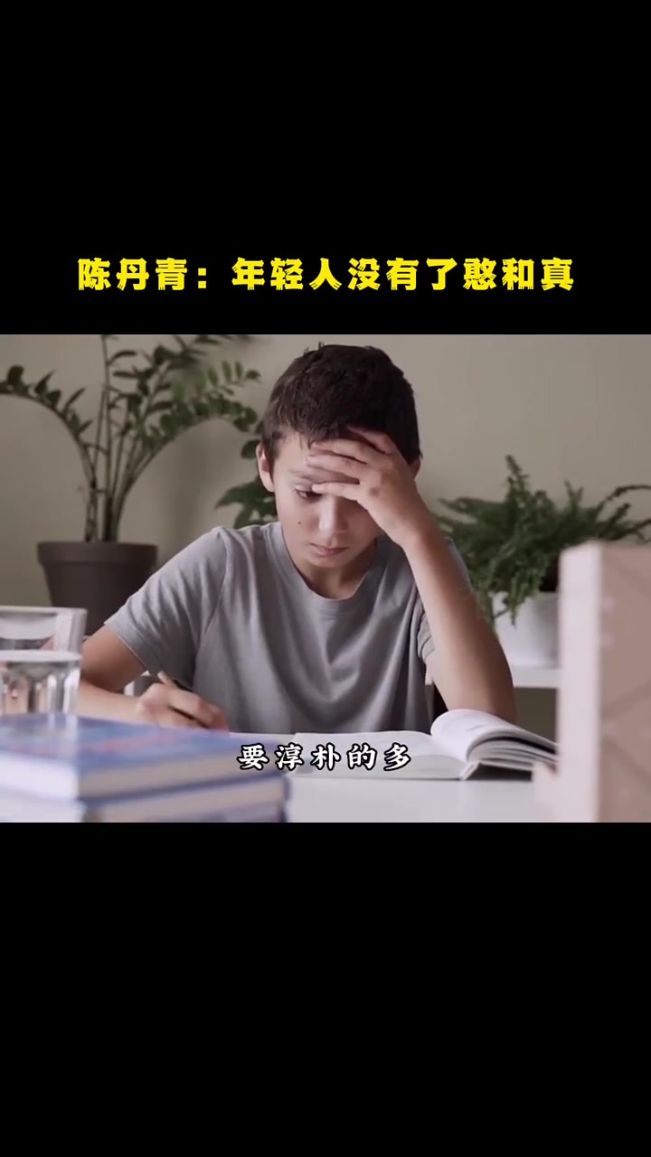 那个广告语真的很让人愤怒,宣传这样的社会价值观太可怕