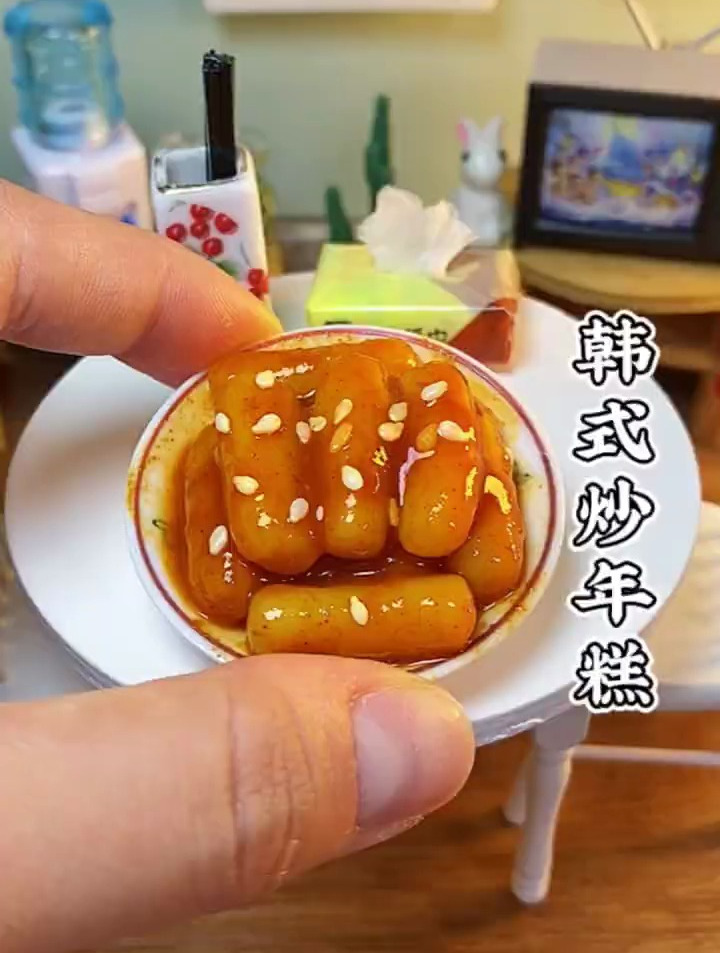 我学会韩式炒年糕了!马上出摊