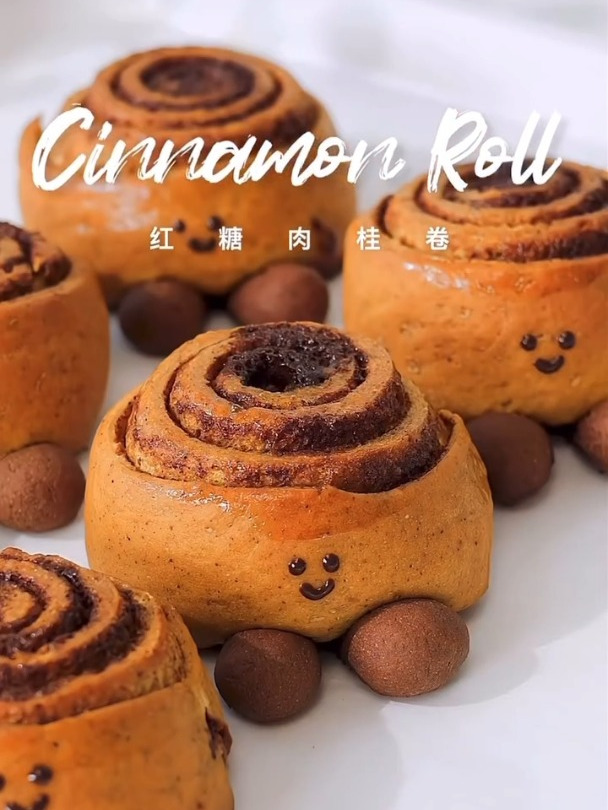 红糖肉桂卷,秋冬标配甜品来啦!