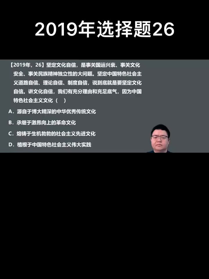 倒计时啦!宝子们加油鸭!