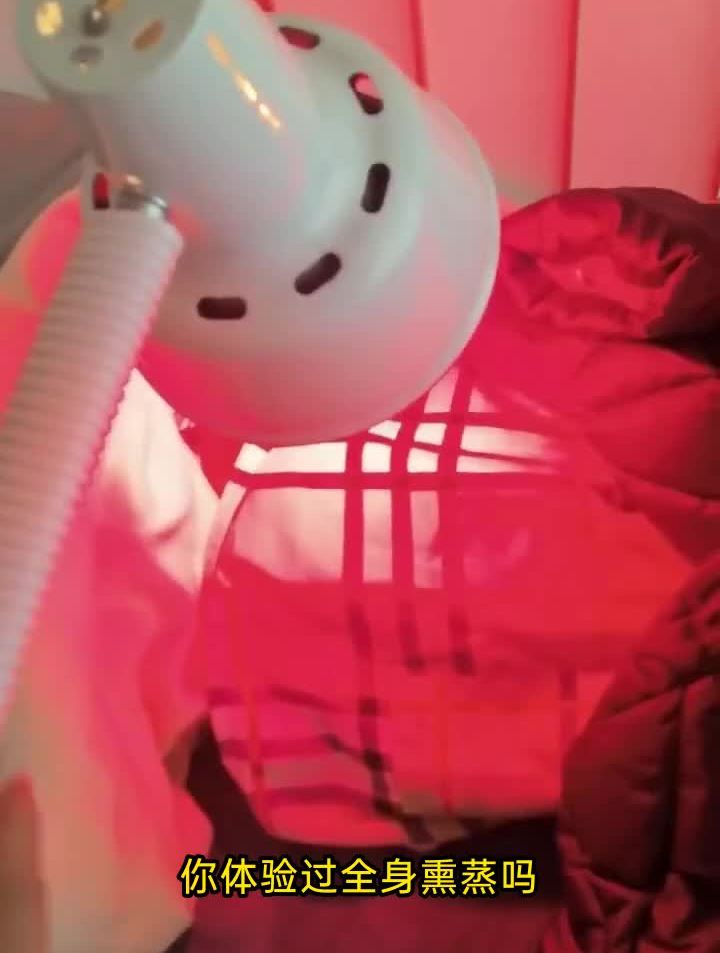 休闲颐生 中药熏蒸床多少钱 西安中药熏蒸床 熏蒸费用