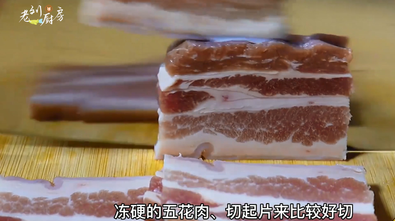 五花肉新做法,外面香辣酥脆,好吃特别过瘾!