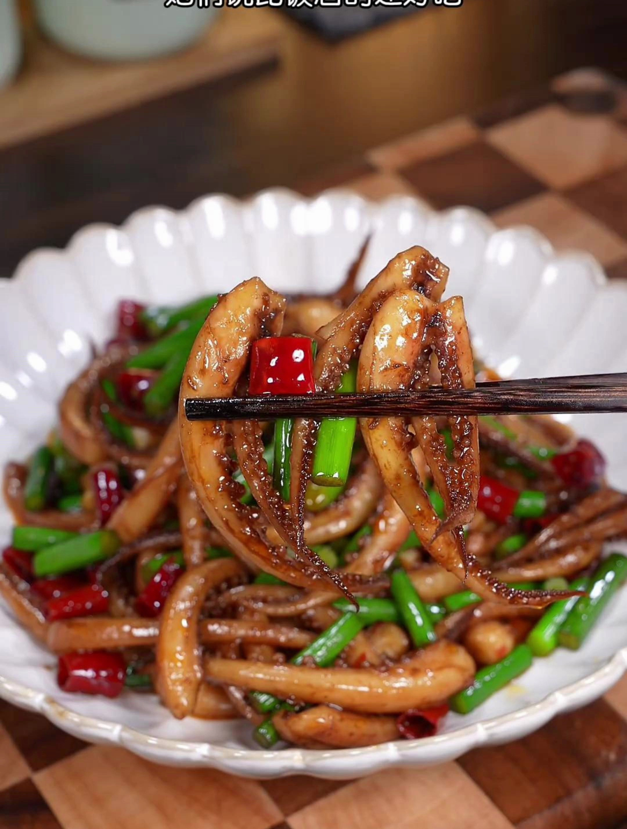 这样做的孜然鱿鱼,下酒又下饭