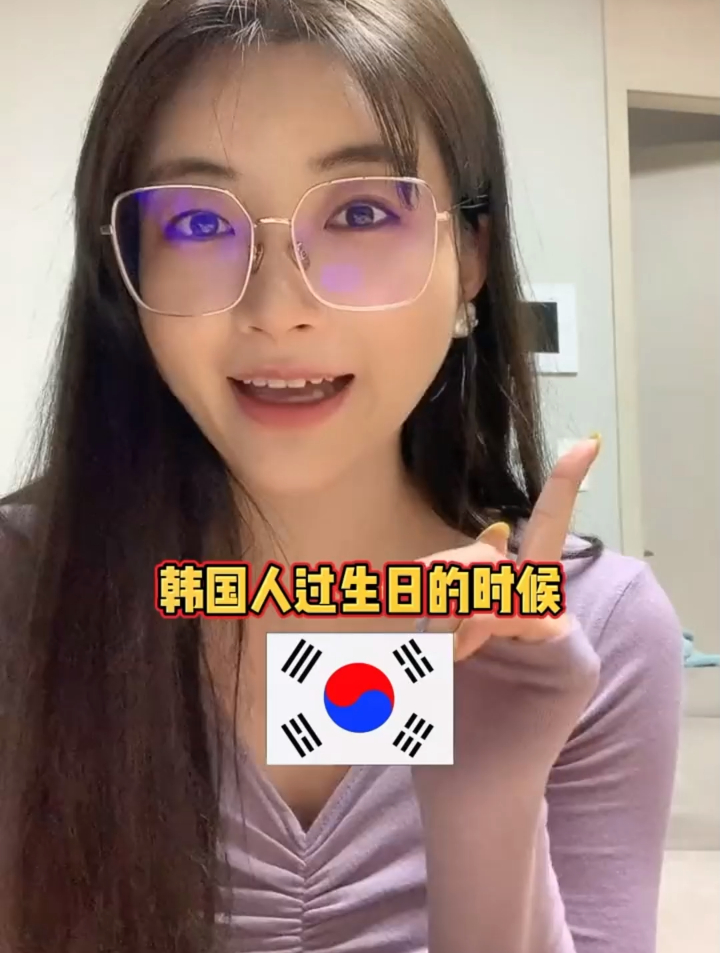韩国人这么喜欢喝海带汤到底是为什么?