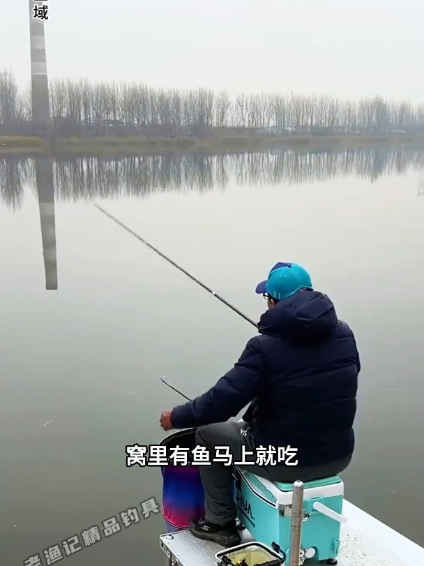 钓友们,冬季钓鱼就选一味赤炼鱼饵!大比例赤尾青饵料富含高蛋白