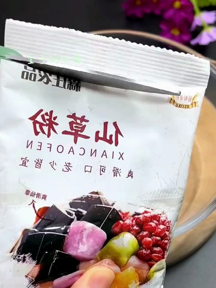 自制奶茶店里面的仙草冻