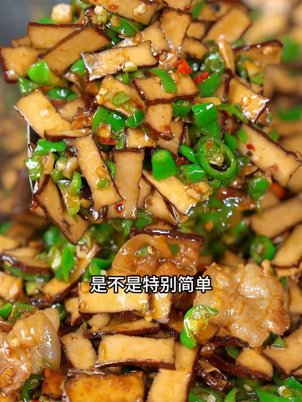 全国卤菜看湖南,湖南卤菜看武冈,这个卤豆腐没尝过一定要试试!