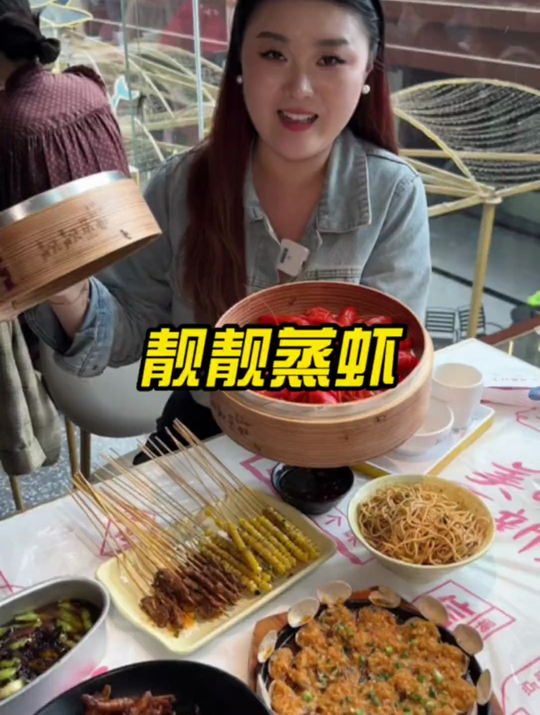 88吃两笼小龙虾,靓靓蒸虾真的是小龙虾天花板了