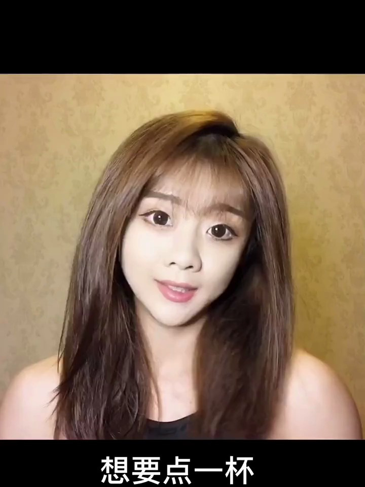 想要点一杯芋泥啵啵奶茶 要啵啵