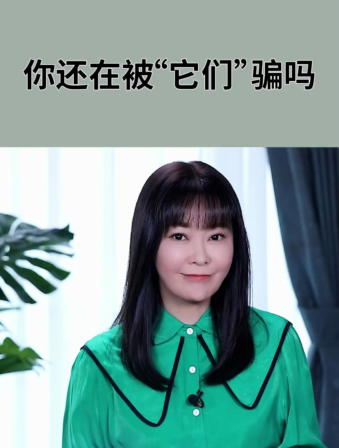 看看这些 伪低卡零食 是不是你们包包里的 长住客