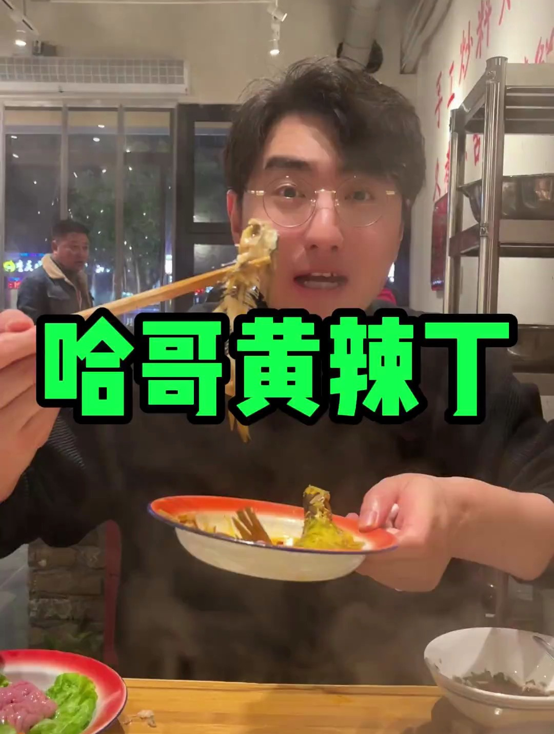 锅底现炒鱼现杀,淮安区的这家黄辣丁火锅确实不错