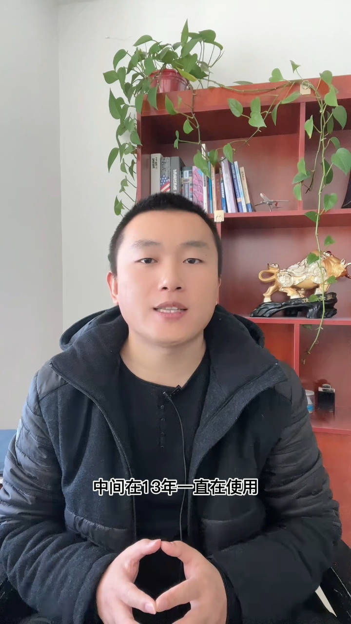 加拿大鹅的商标为什么可以注册?