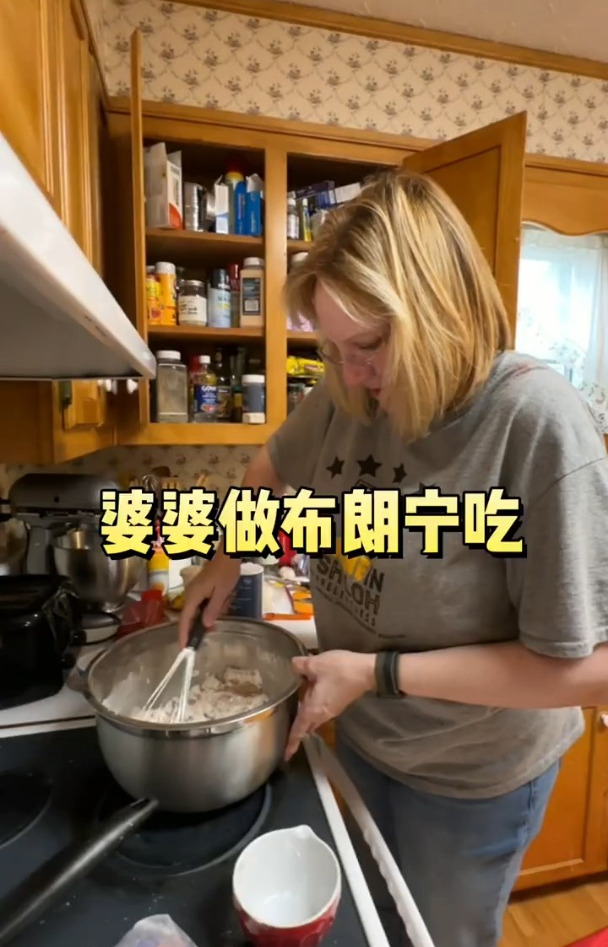 美国婆婆说布朗宁谁学谁会,简单好吃美国婆婆做甜品布朗宁