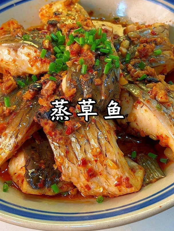 这样做草鱼一周吃八次都不腻