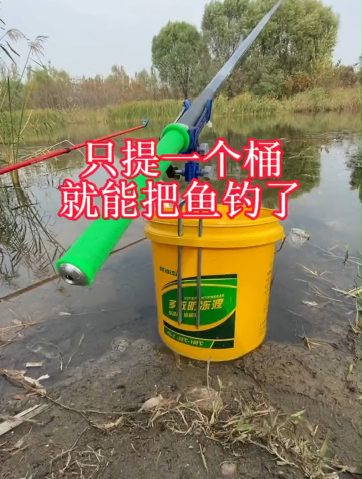 钓了这么多年鱼,才知道“它”的作用这么大,后悔知道晚了!