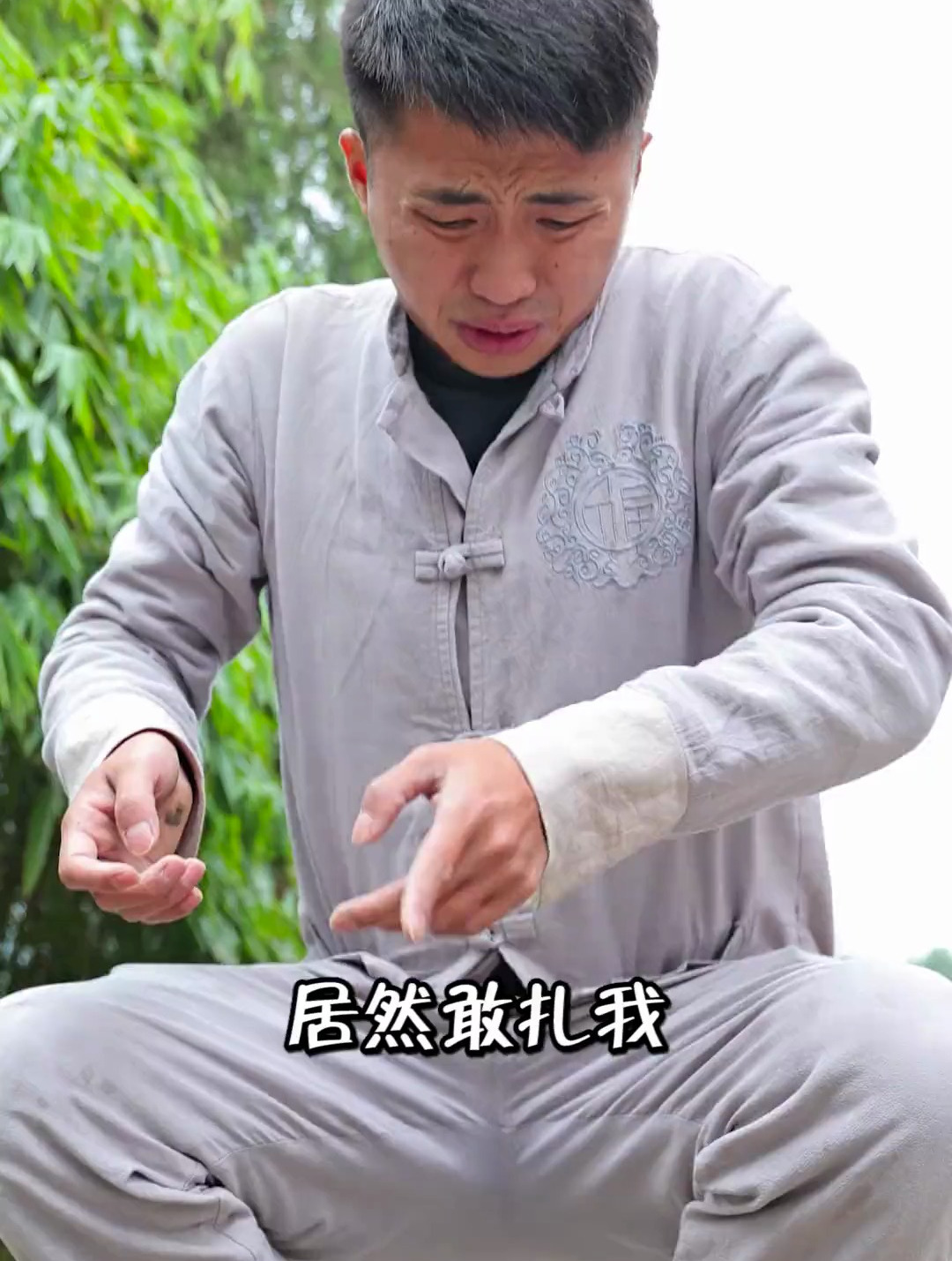 二毛傻乎乎的,居然这样做海胆蒸蛋