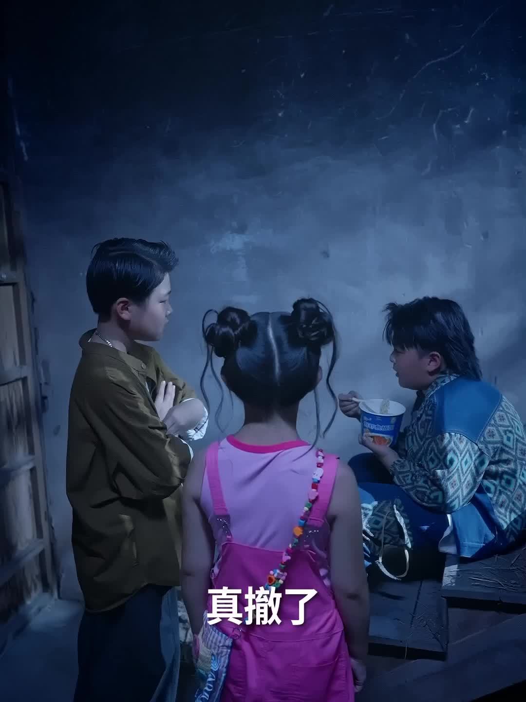【热播短剧】萌宝变形记 08