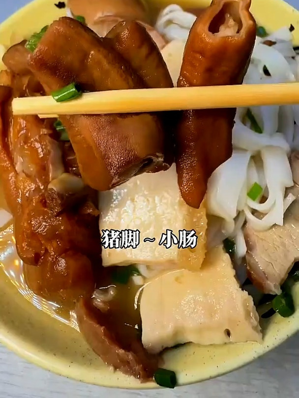 广东惠州横沥街头汤粉满满的料真的实惠又好吃啊