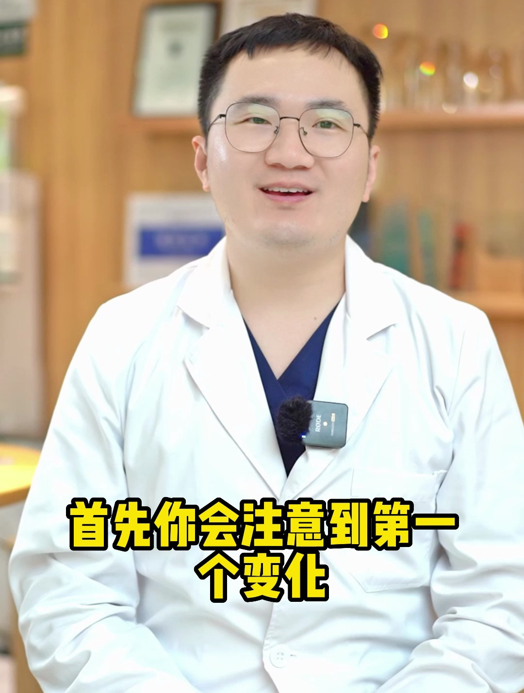 一觉醒来,牙齿掉光是什么体验?