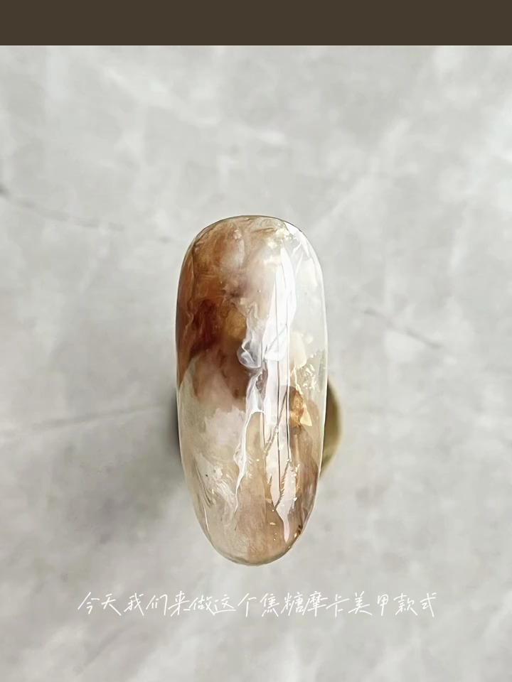 好秋冬哇～美甲教程 咖啡色美甲