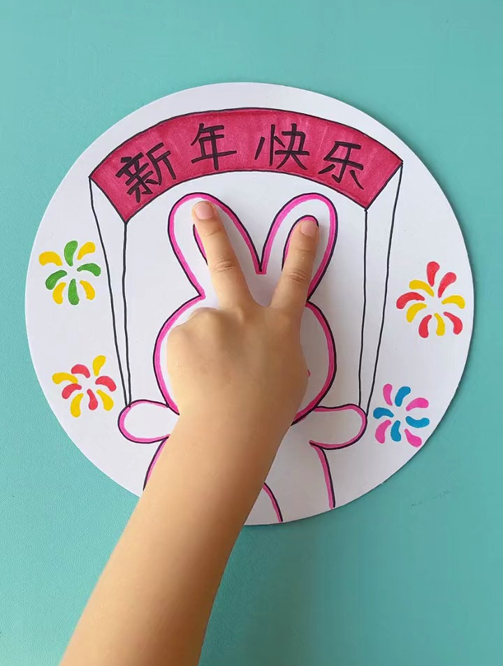 幼儿园小朋友就可以画的新年主题创意画