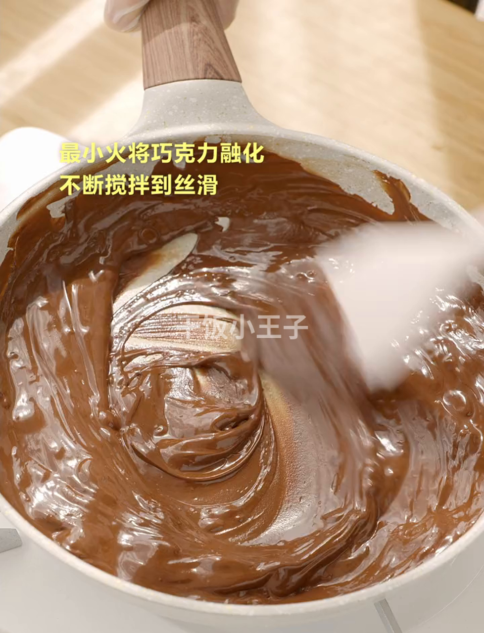 秋天来了,试试这款露营时超适合的甜品:软心巧克力饼干~