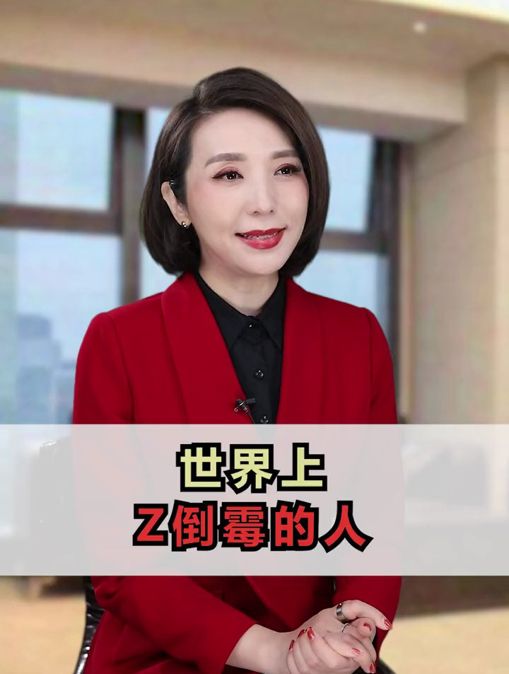 世界上最倒霉的人,你知道吗?