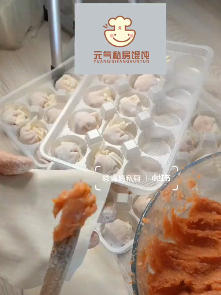 福袋馄饨的包法 视频教程来喽福袋馄饨,水母馄饨