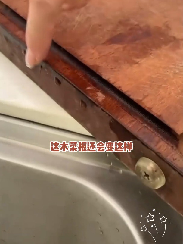告别霉变,切菜板防霉支架让厨房更清新!