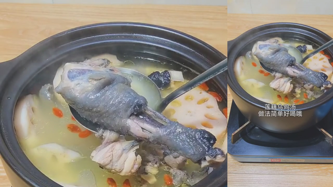 多煲汤喝哦,莲藕乌鸡汤简单还好喝