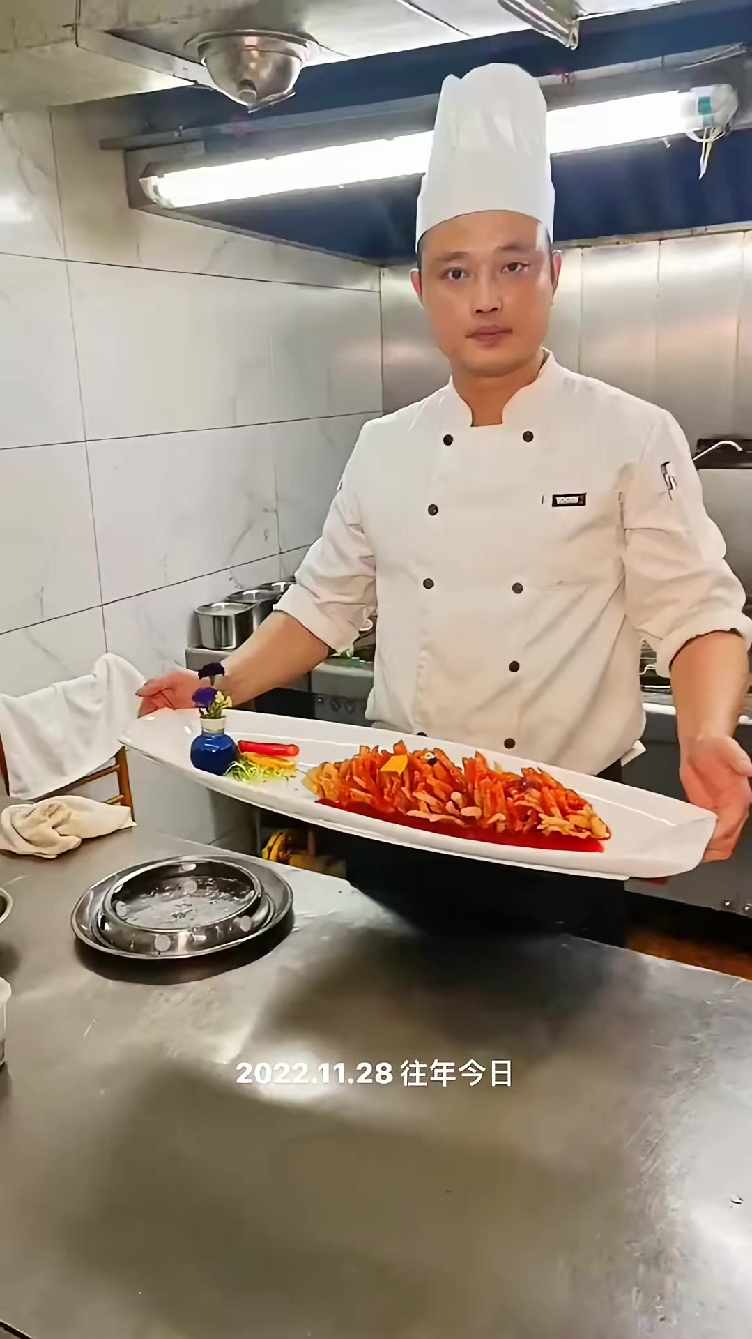 珊瑚鱼 用心做菜 往年今日