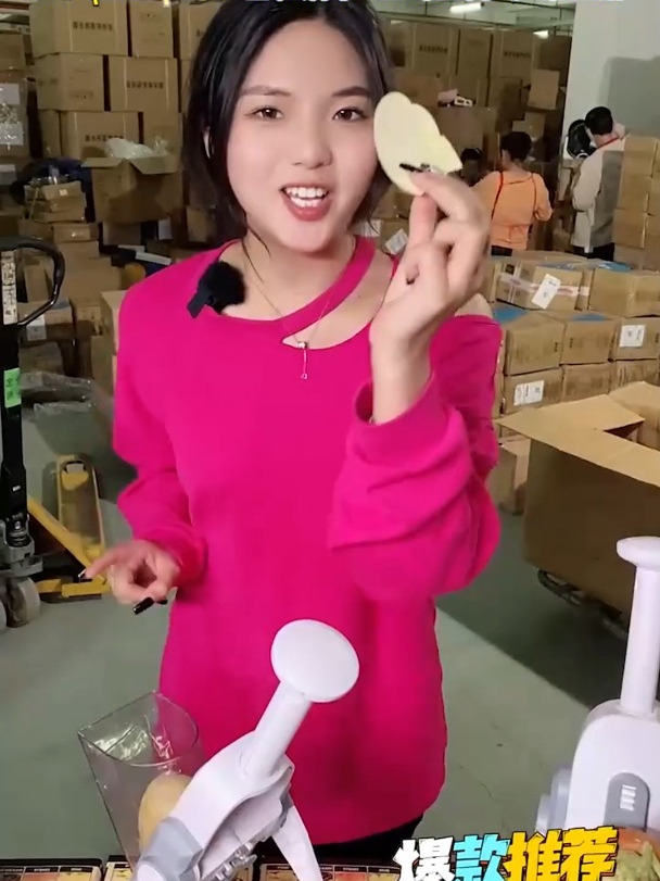 家用厨房多功能切菜切土豆丝片神器,有了这个切菜方便多了!