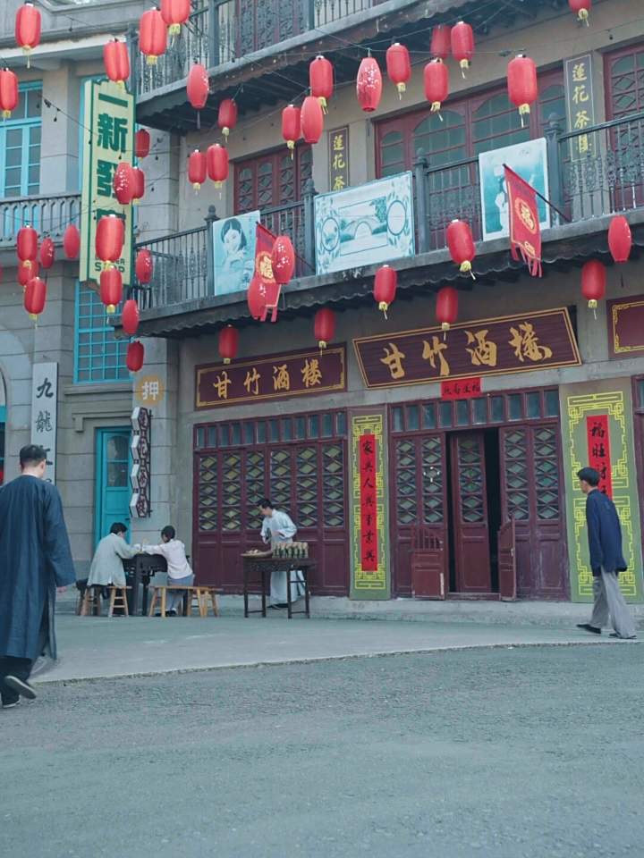 功夫小子闯佛山 20