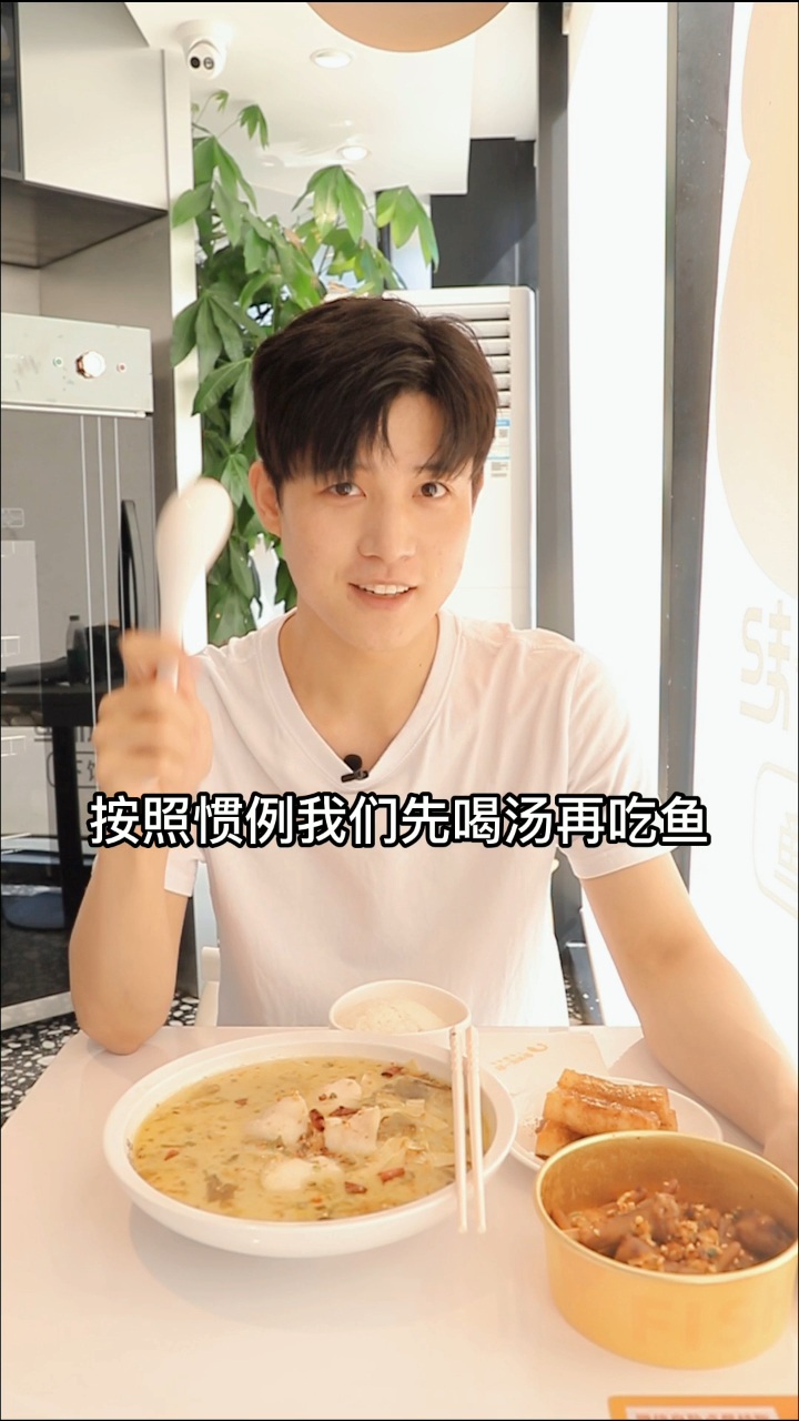 一份酸菜鱼搭配五常大米可以好吃到什么程度?来鱼你在一起了解下