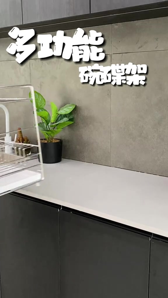 不锈钢双层碗碟沥水架,齐齐竖立收纳