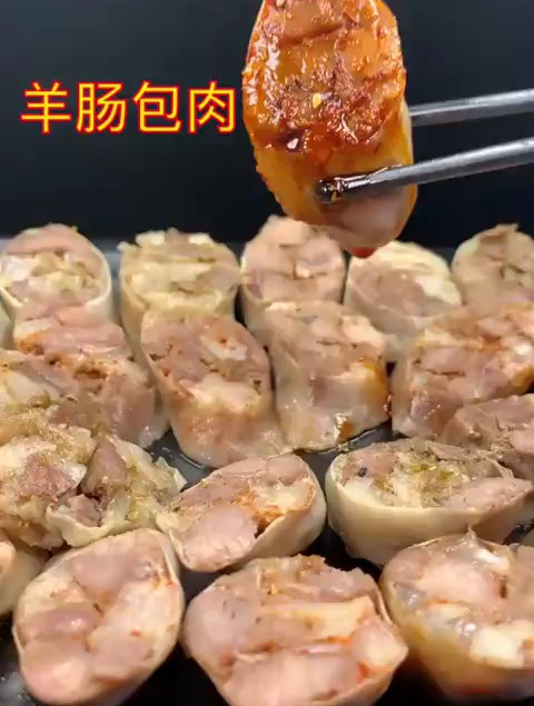 羊肠包肉,不腥不膻特别的香