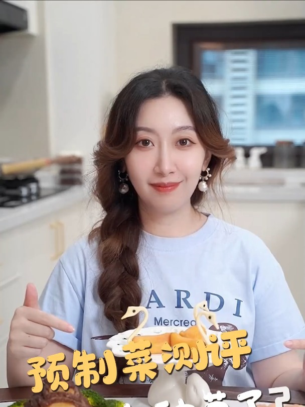 这些菜居然都是预制菜?一不小心被拿捏了!