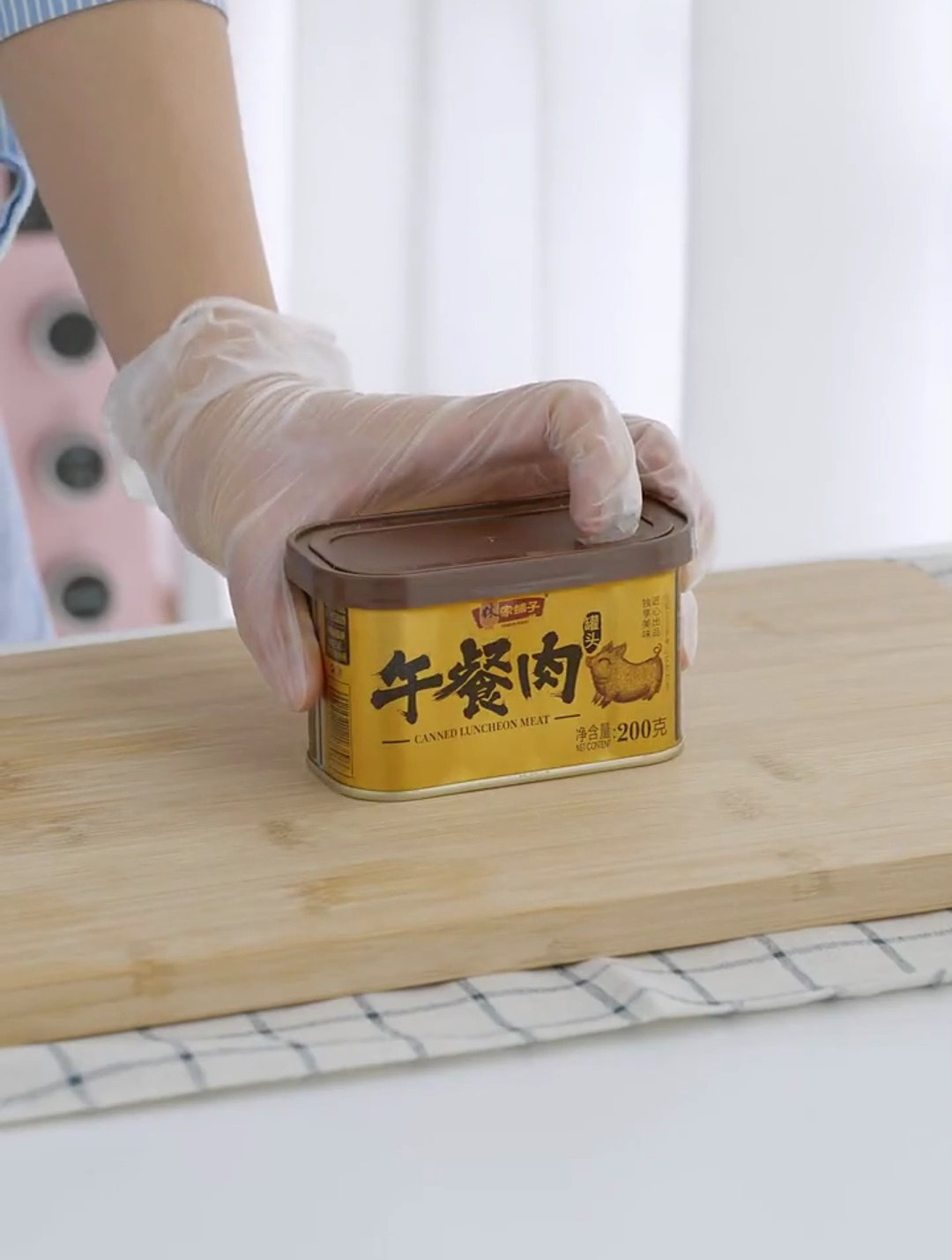 午餐肉肉松糕点
