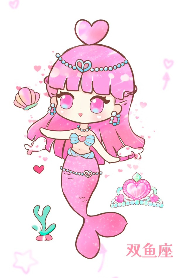 十二星座美人鱼动漫公主简笔画,可爱公主星座卡通简笔画,儿童画