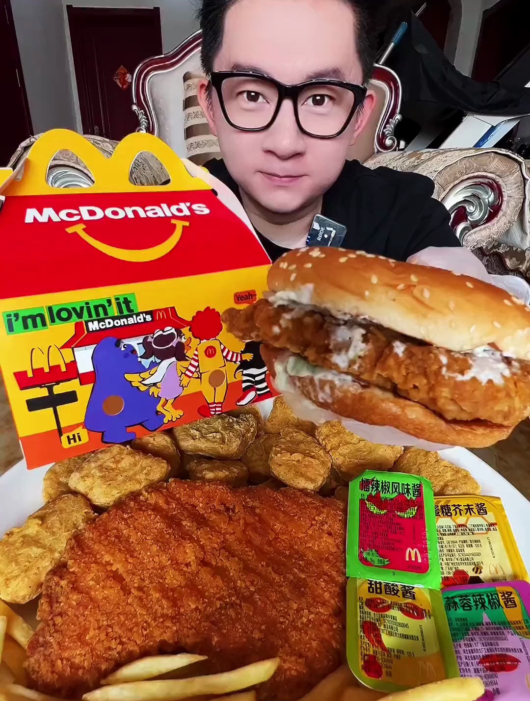 麦当劳麦辣鸡腿堡那么大鸡排鸡块薯条