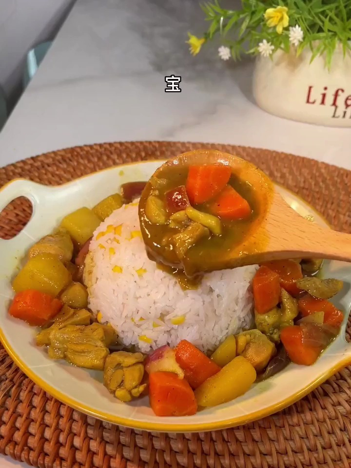 在家也可以做泰式咖喱鸡啦