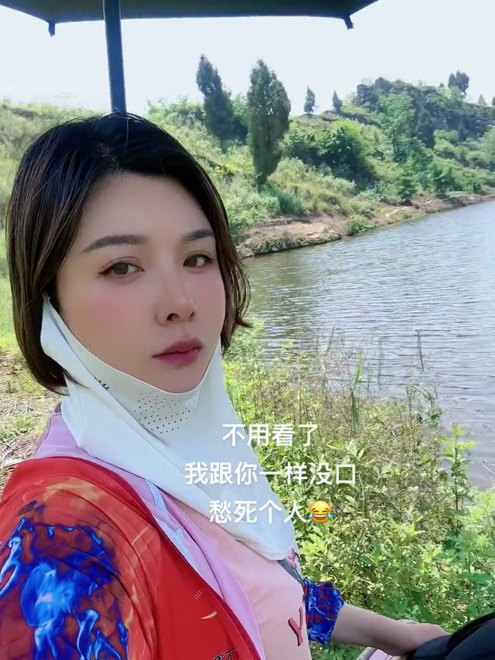 守一上午,就来那么一俩口,你那里鱼口好吗?