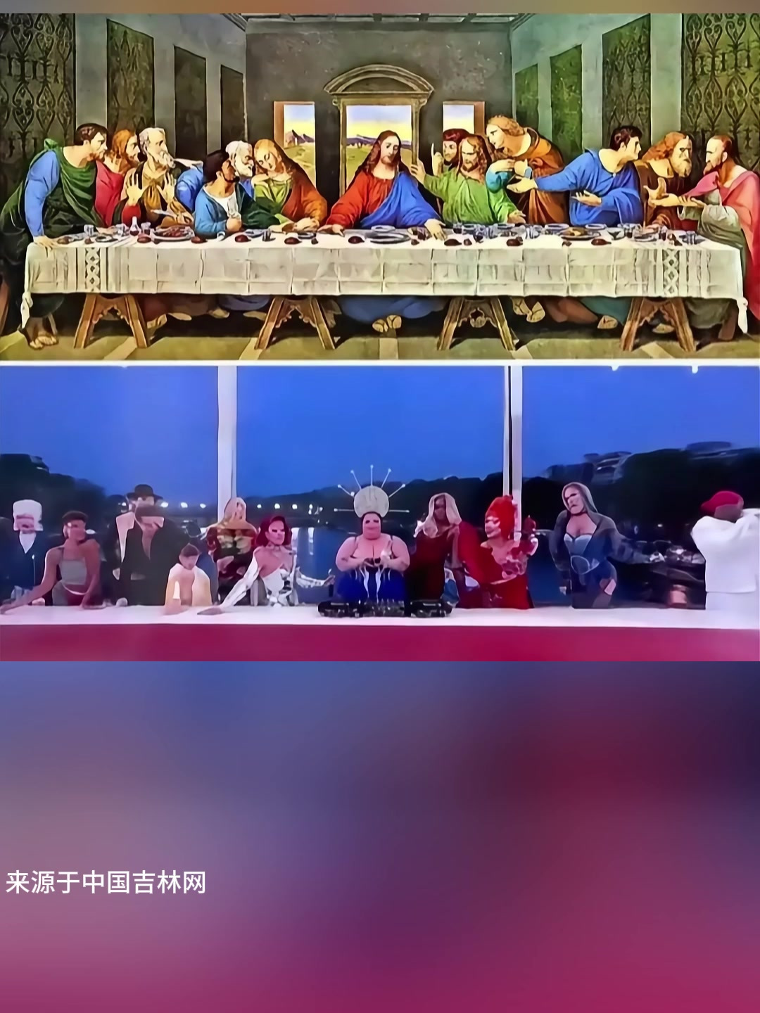 不满巴黎奥运会开幕式,美国一家电信公司宣布撤下广告